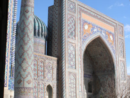 Sher Dor Medrese Registan Samarkand Usbekistan Rundreise