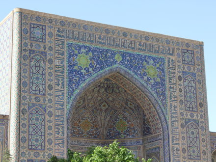Tilya Kori Medrese Samarkand Registan