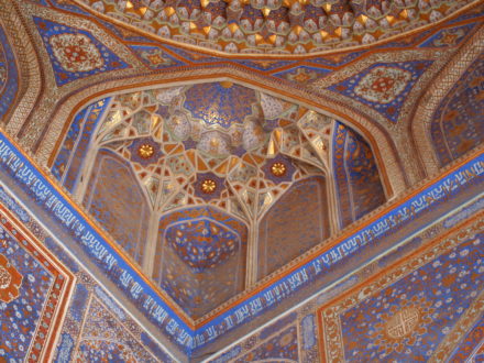 Tilya Kori Medrese Samarkand Usbekistan Rundreise