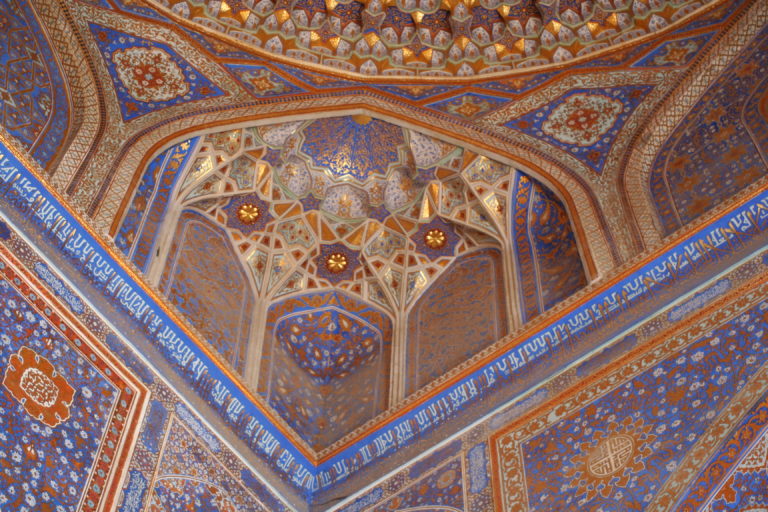 Tilya Kori Medrese Samarkand Usbekistan Rundreise